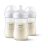 Philips AVENT Natural Response cumisüveg 260 ml, 1hó+ 3db